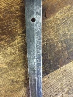 katanamei_zpsdc6c65fd.jpg~original