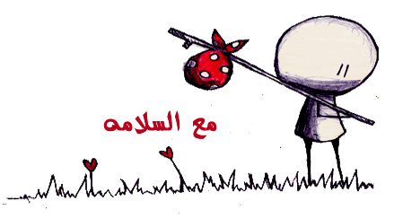 نقره لعرض الصورة في صفحة مستقلة