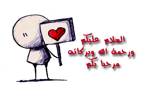 نقره لعرض الصورة في صفحة مستقلة