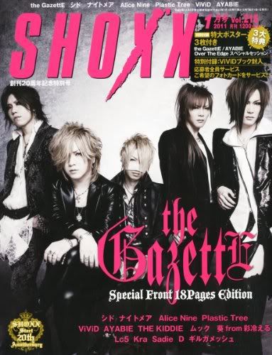 Shoxx Vol. 215 Pictures, Images and Photos