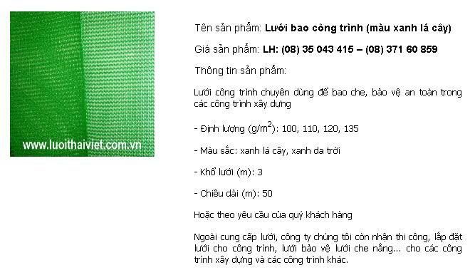 LƯỚI XÂY DỰNG, LƯỚI CÔNG TRÌNH