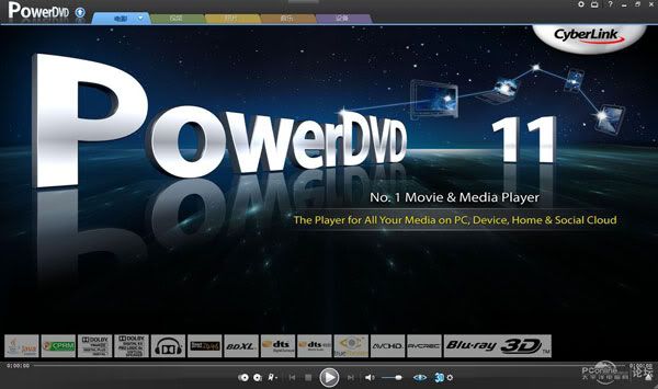 powerdvd 11 rus скачать