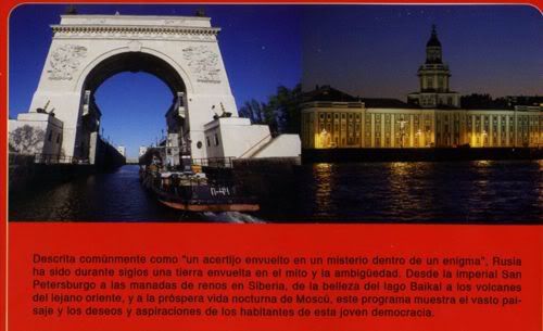 AR2 - Atlas: Rusia (2010) (Discovery Ch.) [DVD5] [MG-FSV-FSN.dlc]