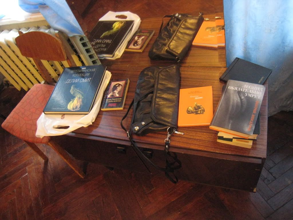 Игра №187 Photobucket