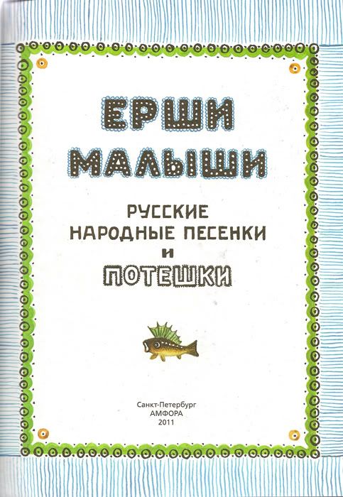 title or description